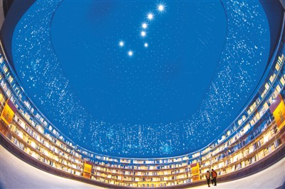 20210202魁星堂。南京中国科举博物馆供图.jpg